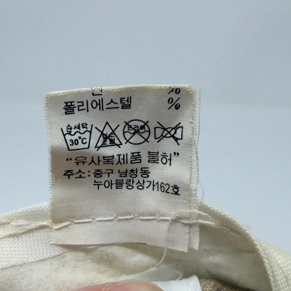 Vintage Nike Swoosh Hat Tan Khaki Made in Korea Adjustable Zip Strap Cap